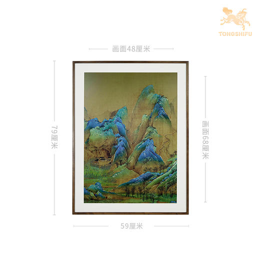 铜师傅 手工錾刻 铜雕画《千里江山 三联屏》客厅背景墙装饰挂画 商品图5