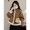 鹿向南「枫糖拿铁」棕色麂皮绒翻领短外套冬季新款复古百搭上衣女 商品缩略图3