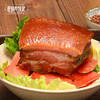 【非遗腊肉】正宗四川腊味 烟熏后腿\烟熏五花手工制作 农家柏丫熏肉腌肉 精选新鲜农家猪肉 肥瘦相间腊香浓郁 商品缩略图2