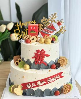 顺风顺水顺财神-男士双层蛋糕