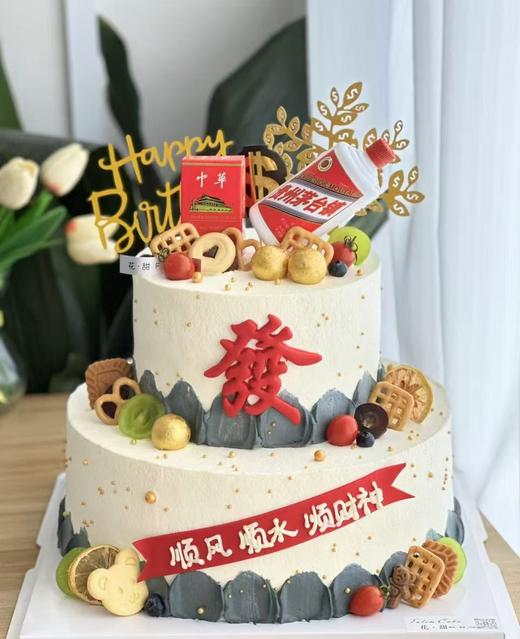 顺风顺水顺财神-男士双层蛋糕 商品图0
