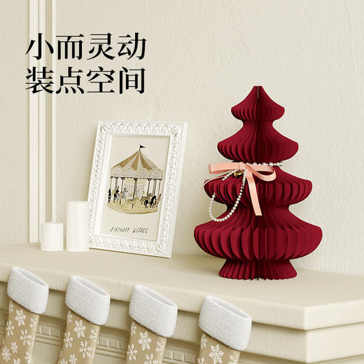 圣诞树 | 十八纸 星野/礼花/野餐/拼色圣诞树桌面摆件装饰节日小型饰品（节庆特殊产品非质量问题不退换，介意慎拍） 商品图2