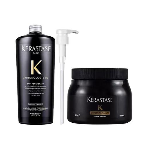 卡诗黑钻两件组合 黑钻洗发水1000ml+黑钻发膜500g   A-5451（效期洗发水/发膜27-8） 商品图0