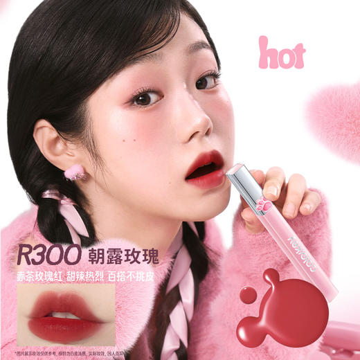 【新人专享  42元/2支】Colorkey珂拉琪限定唇露/丝绒唇釉/小黑镜唇釉/唇泥 商品图4