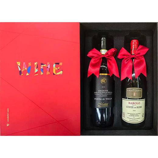 意大利“双雄”干红葡萄酒臻选礼盒-JBH000002 商品图0