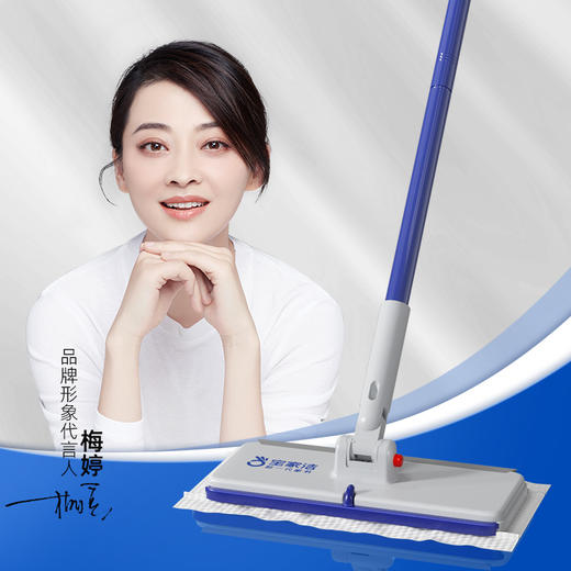 宝家洁新一代鲨鱼齿夹布拖 商品图4