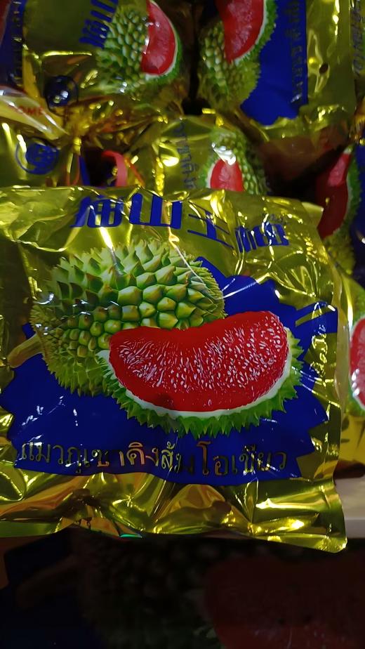 猫王山特级柚10斤左右（3个）【GY】 商品图4