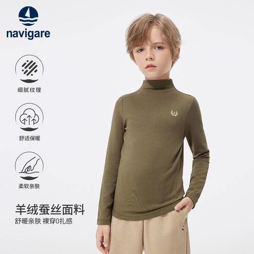 【纳维凯尔】【120-165】意大利小帆船男童半高领羊绒保暖打底衫 商品图2