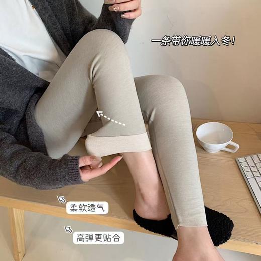 暖小艾8169羊绒蚕丝热能裤秋冬加绒加厚发热保暖秋裤女高腰打底裤 商品图3