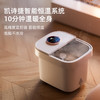 【凯诗捷T6足浴器】温泉足浴 轻养生时光 商品缩略图0