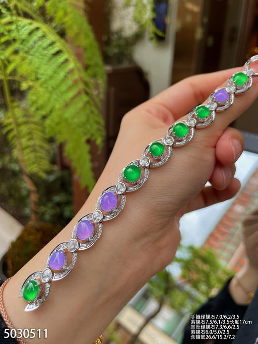 双色蛋面套装【5030511】具体价格微信咨询 商品图5