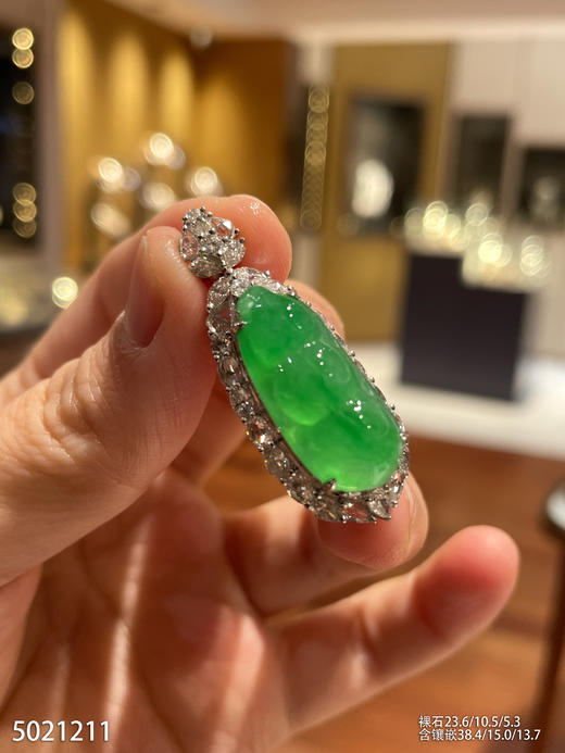 福豆吊坠【5021211】具体价格微信咨询 商品图2