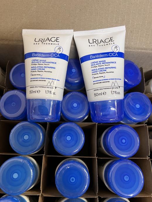 依&泉护手霜（5年可用到28.8） 商品图1