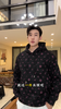 WY1231SDSA秋冬新款痞帅男装美式扎染撞色满印印花抽绳连帽卫衣百搭时尚 商品缩略图0