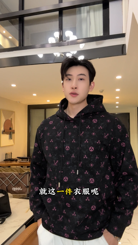 WY1231SDSA秋冬新款痞帅男装美式扎染撞色满印印花抽绳连帽卫衣百搭时尚