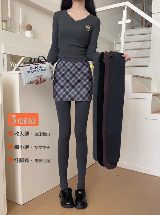 💥【西田の凉子 魔术打底裤】😏一条打底裤，是女人必不可少的搭配单品 🌸选对裤袜细长美腿 商品图2