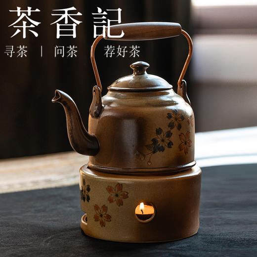 茶香记潮州陶泥壶复古铜把手绘樱花壶套组（一壶一炉）煮水煮茶泡茶壶炉子490ml 商品图3