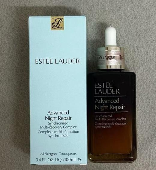 【年终限时大促】【保税仓直发·全球购】雅诗兰黛小棕瓶全新第七代正装100ml特润精华 买一送一 商品图5