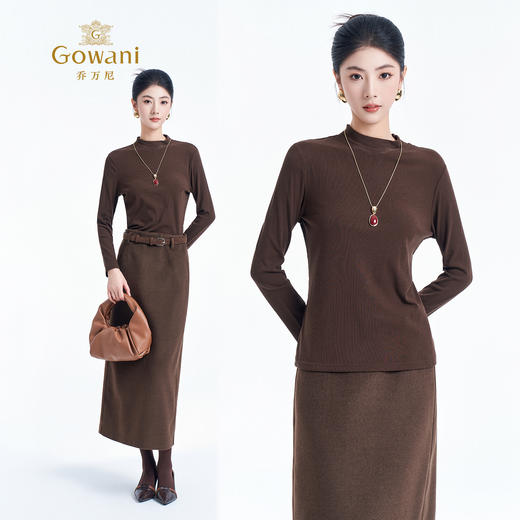 【五色可选】乔万尼2025秋季新品细腻亲肤多色打底衫EZ2C106 商品图1