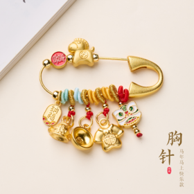 【敦煌马年别针】敦煌福泽马年别针 小马平安别针