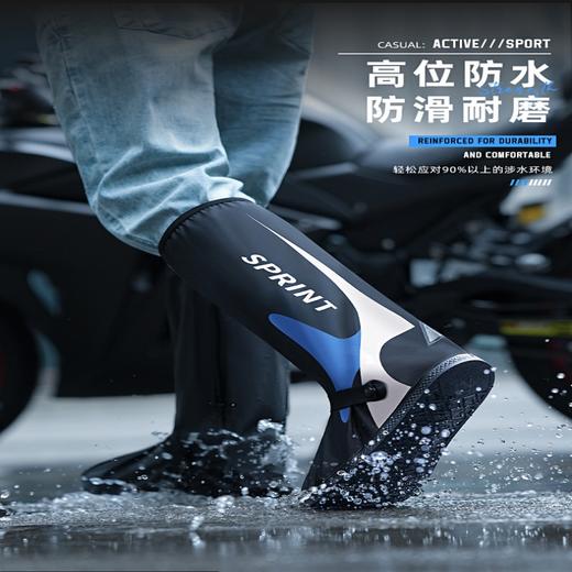 【专属】户外骑行钓鱼【男女防雪防雨靴套】高筒防暴雨pvc 加厚耐磨户外防滑 商品图0