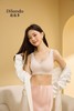 无痕背心款芦荟润肤文胸上托聚拢美背塑形侧收副乳纠正外扩裸感舒适2118469 商品缩略图1