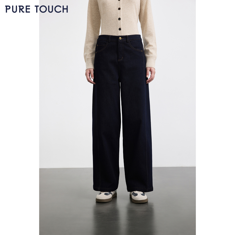 商场同款PURE TOUCH女装25秋冬新款棉混纺牛仔裤高腰直筒休闲长裤