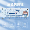 【大面积速热❗️多档调节】大号加热鼠标垫办公室电脑桌面卡通发热暖桌垫学生写字发热垫。ja 商品缩略图4