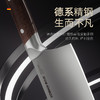 康巴赫凌锋系列刀具6件套 商品缩略图2