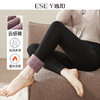 【一条过冬！小羊羔打底裤】逸阳冬新品外穿加绒小脚保暖修身弹力铅笔裤7002 商品缩略图4