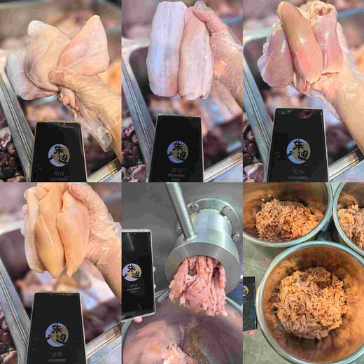 狗主食兔肉鸡肉100g/10包纯鲜肉湿粮/制熟发货常温保存开袋即食 商品图5