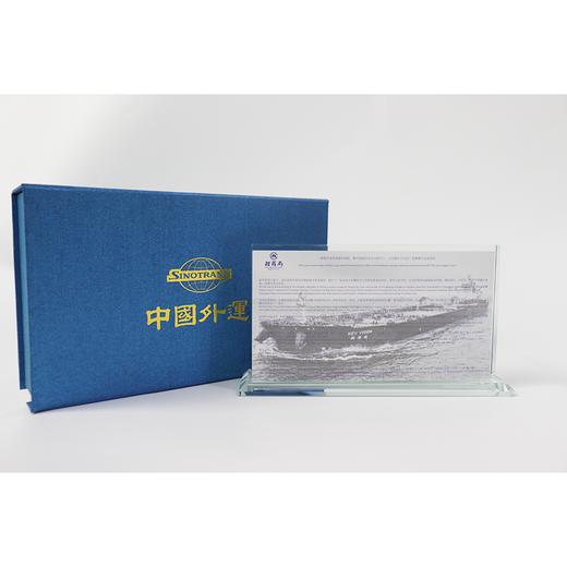 小运仓文创招商血脉海辽精神 复古钱币水晶内雕工艺摆台 商品图3