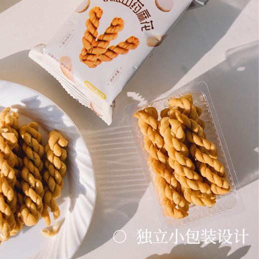 【新疆帮扶】阿提阿提丨铁棍山药麻花 216g*2袋 商品图4