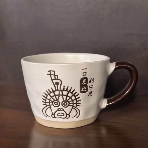 太阳神陶瓷杯 商品图0