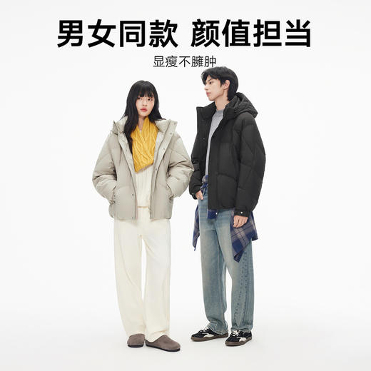 【三防】gxg.jeans男装 多色分割设计面包服保暖连帽羽绒服外套25年冬新品 商品图2