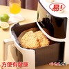 周二取货：【正新重芝士鸡排】一袋220克，酥脆爽口，爆浆流心。 商品缩略图2