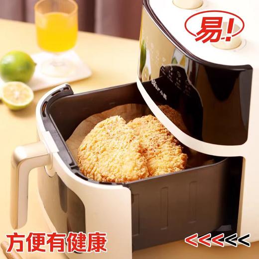 周二取货：【正新重芝士鸡排】一袋220克，酥脆爽口，爆浆流心。 商品图2