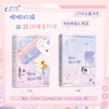 【刷边版】他和她的猫 唧唧的猫 商品缩略图3