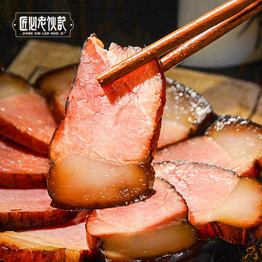 【非遗腊肉】正宗四川腊味 烟熏后腿\烟熏五花手工制作 农家柏丫熏肉腌肉 精选新鲜农家猪肉 肥瘦相间腊香浓郁 商品图3