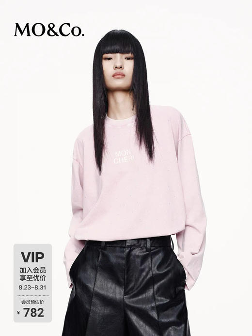 【开放日忙 秒杀价已调 直接拍】开放日最新款 Mo&co 烫钻 美式复古 棉质做旧斑驳 褪色工艺  薄卫衣 商品图6