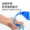 【JL】三友 -25℃的玻璃水 1.8L 商品缩略图1