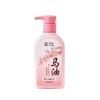 4楼Eubelle欧蓓 日本叮叮樱花马油身体乳300ml 保湿滋润补水 吊牌价：29元 活动价：26元 商品缩略图4