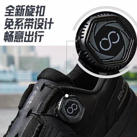 安踏神行PRO13皮面防水男商务同款运动鞋112547711 商品图2