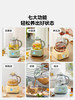 北鼎全玻璃养生壶家用多功能办公室煮茶器烧水壶FK571 商品缩略图1