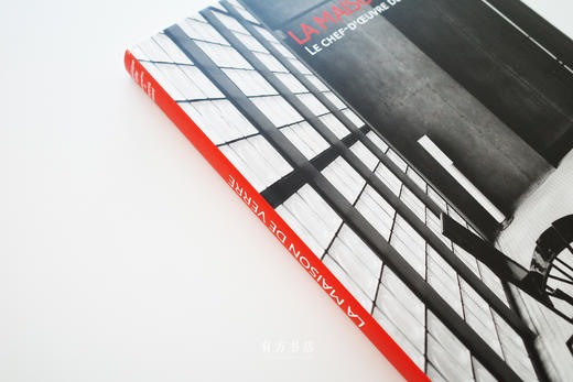 法国原版 | 玻璃之家 / 皮埃尔·夏洛：完整展现每一处空间细节 La Maison de Verre  Le chef-d'oeuvre de Pierre Chareau 商品图1