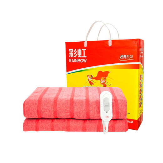 彩虹电热毯（长1.5*宽1.2米）调温电热毯1206（双人电热毯） 商品图0