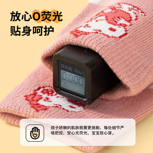 【清仓捡漏】【5双装】【10A抑菌加厚全毛圈袜】【史努比】女童中长款袜子组合装 商品图4