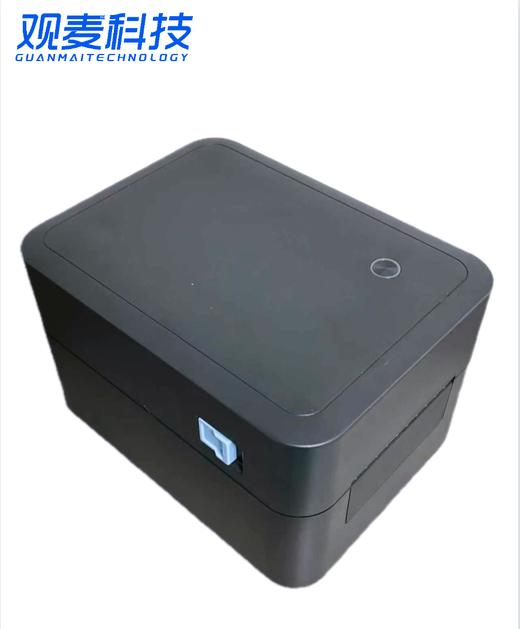 观麦310热敏标签打印机 商品图0