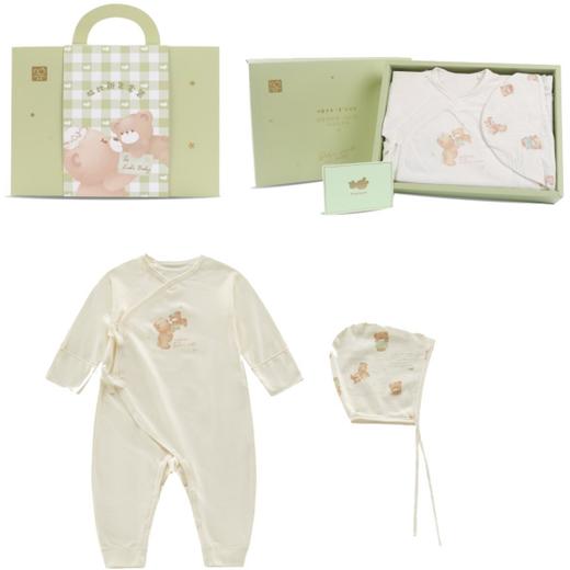 特惠拉比i5内衣类-4新生儿内衣绑带连体衣(盒装)LYEA102332 商品图0