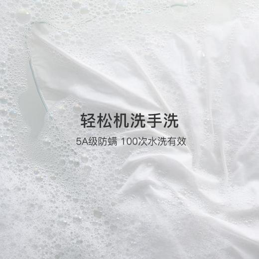 舒飘儿Blue防螨yi菌小蓝枕 儿童定型枕 I A类母婴级 纯棉面料 德国防螨yi菌芯料 根据身高科学设计儿童枕高，有利儿童颈椎发育 商品图5